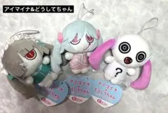 新品☆ゆめにっきピンバッジ7個ウボァセコムマサダ先生窓付きねこきゅっきゅ君モノ子 新品☆ゆめにっきピンバッジ7個ウボァセコムマサダ先生窓付きねこきゅ