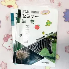 Item thumbnail for item 1b31bb35-53f4-4224-a1a5-f38b239c3e02