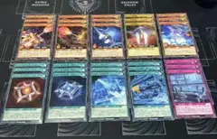 遊戯王ラッシュデュエル ビックバイパー デッキパーツセット 30枚