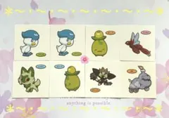 【ポケモンパン】ポケモンデコキャラ シール《196・197弾》 8枚セット