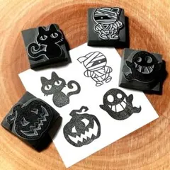 消しゴムはんこ　☆ハロウィン４個セット②☆