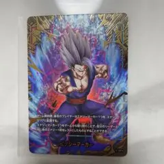 ドラゴンボールフュージョンワールド　孫悟飯　エナジーマーカー　パラレル