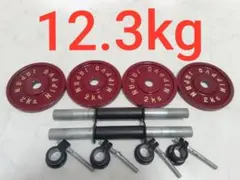 Item thumbnail for item 68f3379a-fe7e-431d-8649-2a1de17f65cc