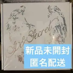 IVE secret lovedive盤 ive 新品　未開封 アルバム