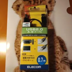 Item thumbnail for item eaae5840-4521-4032-be31-91df32c5cfe1