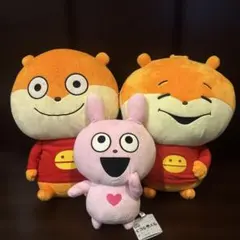 にしむらゆうじ作品 でっかいぬいぐるみ こねずみとくまこねずみ [2種セット] Amazon.co.jp: にしむらゆうじ作品 でっかいぬいぐるみ ～こねずみとく