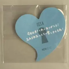 KO1KEYZ 柳谷伊冴 ステッカー カプセルトイ ファンミ