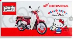 Item thumbnail for item c68f0d68-25a0-470b-8504-f7c7d9dd6929