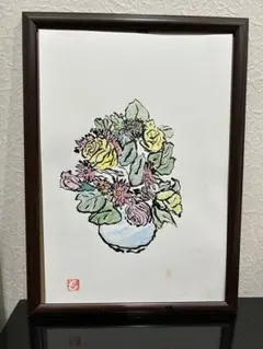 銅版画『ドライフラワー』の価値と魅力作家・制作年: 吉原英雄 昭和 銅版画『ドライフラワー』の価値と魅力作家・制作年: 吉原英雄