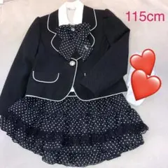 美品フォーマル スーツ女の子115cm水玉