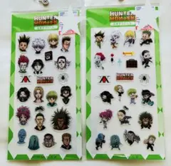 2種　立体デコシール　HUNTER×HUNTER しまむら　シール　新品