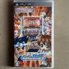 2026年最新】パチパラの人気アイテム - メルカリ