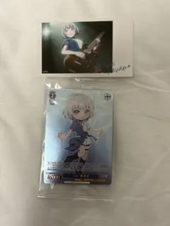 しら様 リクエスト 2点 まとめ商品