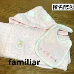 Item thumbnail for item 7e033ed2-fb8c-44a3-80d9-0995f3f35315