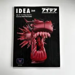 Item thumbnail for item 8006efe5-17ea-40af-99e7-1c3e307cfa11