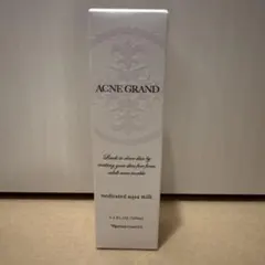 【未開封】ナリス　アクネグラン　薬用　アクアミルク　保護化粧水　乳液