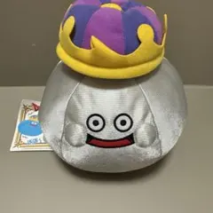 ドラゴンクエスト メタルキング ぬいぐるみ