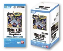 ドラゴンボールカードゲーム マンガブースター 02 1box