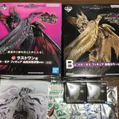 メルゼナフィギュアラスワンプラスB賞プラスおまけ