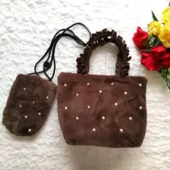 新品　ティエドゥール フェイクファー バッグ&ポシェット　パール　2点セット