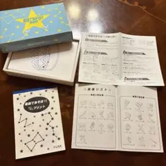 Item thumbnail for item d7d170fe-23ff-48b5-a33d-4ac951fd3819