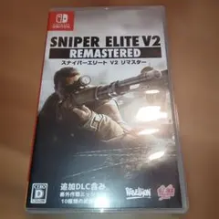 Switch スナイパーエリートV2 REMASTERED