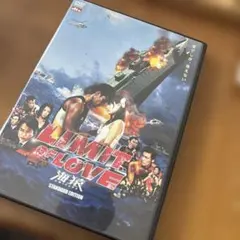 2026年最新】海猿 dvdの人気アイテム - メルカリ