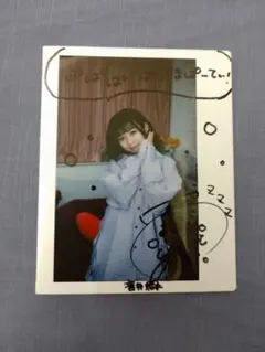 2026年最新】音井結衣の人気アイテム - メルカリ
