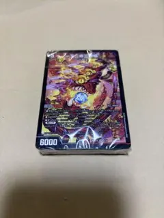 kiyotaka様 リクエスト 2点 まとめ商品