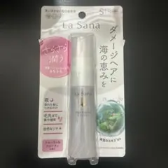 ラサーナ海藻ヘア エッセンス ヘア トリートメント