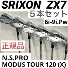 2025年最新】スリクソンzx7アイアン モーダス120の人気アイテム