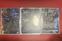 パラレル SEC ベルゼブモン:ブラストモード 雨宮慶太 サイン - メルカリ