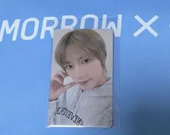 TXT ボムギュ Sanctuary ラキドロトレカ