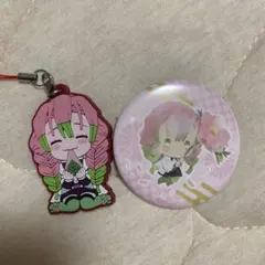 鬼滅の刃甘露寺蜜璃 キーホルダー&バッジセット