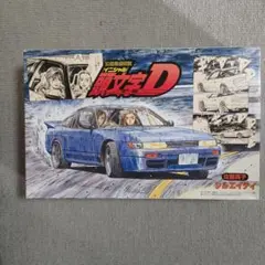 2025年最新】その他の人気アイテム - メルカリ