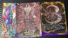 黒き太陽の魔竜神 ガエン ドラゴン ドライ シークレット バディファイトツヴァイ