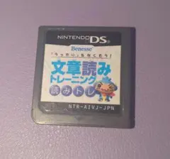 Item thumbnail for item b25d41e3-b2bf-403c-a5b0-58f2525aa519