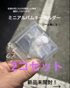 Item thumbnail for item 7eb5b99d-291c-4b37-bffc-69d3381d7427