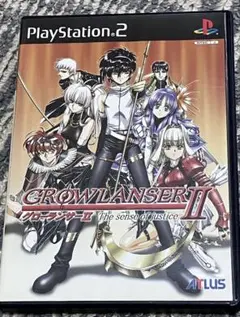 PS2 グローランサーII The sense of justice