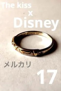 The kiss Disney くまのプーさん 17号 シルバーリング