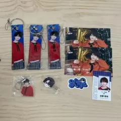 7m!n 水原匡也 グッズセット