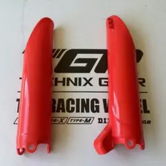 2026年最新】crf250l md47 フェンダーの人気アイテム - メルカリ