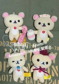 Item thumbnail for item 6b91c825-095b-4a70-932b-af28d90e3926