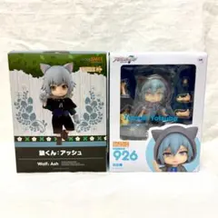 2026年最新】ねんどろいど狼くんアッシュの人気アイテム - メルカリ