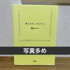 Item thumbnail for item e638eff1-47f8-41ec-816b-a1e89680b5a7