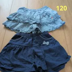 ミキハウス キュロット 120