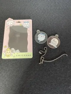 ちいかわ アクリルキーホルダー カードケース セット