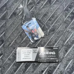 ズートピア　ブリスターチャームコレクション　ジュディ