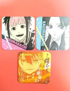 カグラバチ　アートコースター　ヒナオ　座村イヲリ　香刈緋雪　ジャンプフェスタ