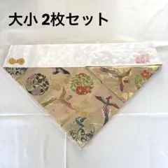 Item thumbnail for item a51ba589-6509-47d6-9538-10830902e0bf